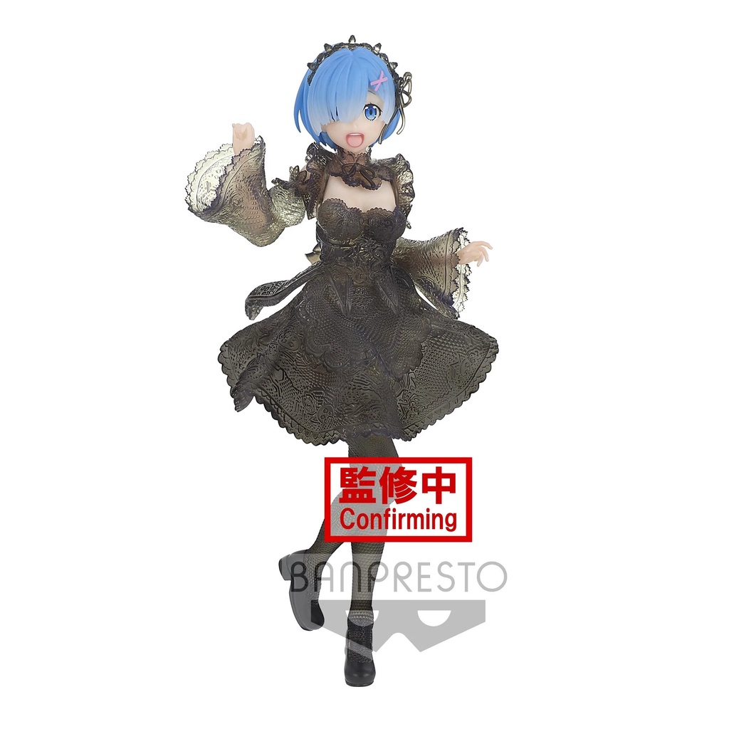 Banpresto Re:Zero Q Posket Rem Vol.2 Figure – Version B, 14cm – Offizielles Sammlerstück