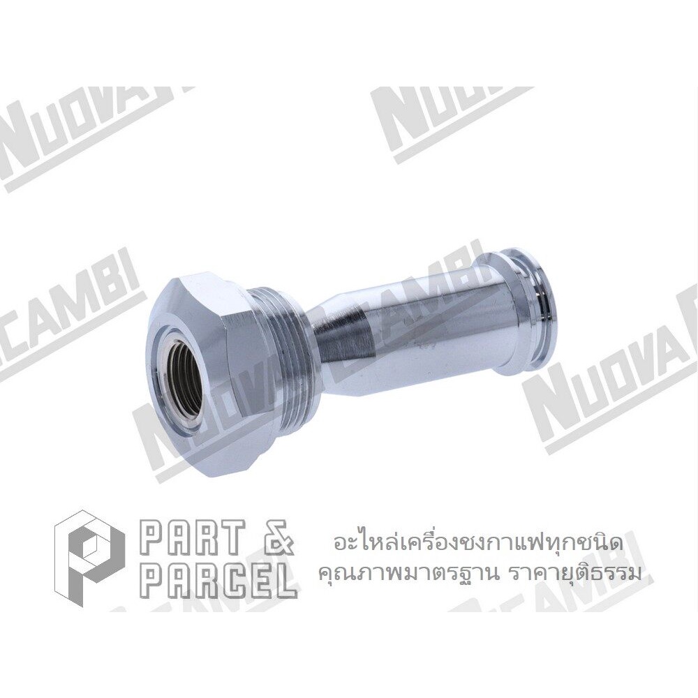 (SKU: 460076 ) ท่อดอกเห็ด ใส่ด้านบน หัวกรุ๊ป E61 อะไหล่เครื่องชงกาแฟ ...