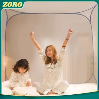 ZR 🔥พร้อมส่ง🔥มุ้งสปริง มุ้งกันยุงกันแมลง มุ้งผู้ใหณ่และเด็ก