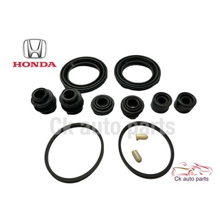 ยางดิสเบรคหน้า / ชุดซ่อมดิสเบรคหน้า ฮอนด้า แอคคอร์ด 1988 Honda ACCORD 1988 Brake caliper repair kit