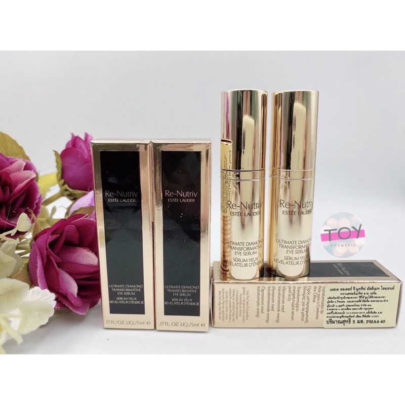 Estee Lauder ReNutriv Ultimate Diamond Transformative Eye Serum 5 ml