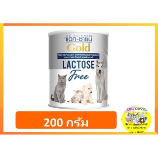 ภาพหน้าปกสินค้าAG-SCIENCE Gold Lactose Free (กระป๋องเทา) นมผงสำหรับลูกสุนัขและลูกแมว 200 g. ที่เกี่ยวข้อง