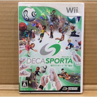 แผ่นแท้ [Wii] Deca Sporta - Wii de Sports "10" Shumoku! (Japan) (RVL-P-RDXJ) Sports Island Sport