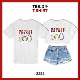 TEE.DD.TSHIRT เสื้อยืด Fruit Basket มีให้เลือกหลายทรง ทั้งคลาสสิค และครอป ผ้านุ่ม ลายสวย ไม่ย้วย ไม่ต้องรีด