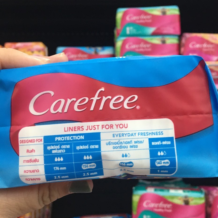 carefree-oxygen-fresh-20-ชิ่น-มีน้ำหอม