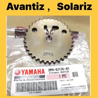 Yamaha AVANTIZ CAM GEAR 2PH-E2176 // EGO AVANTIZ EGO SOLARIZ TIMING GEAR AVANTIZ TIMING GEAR CAM GEAR
