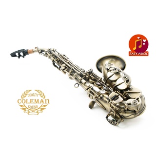 แซกโซโฟน Saxophone Curved Soprano Coleman CL-336S Antique Plated