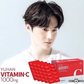 Yuhan Vitamin C 1000mg