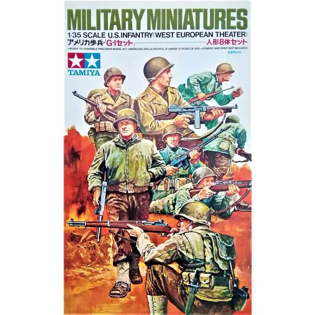 โมเดลทหาร-tamiya-ta35048-1-35-u-s-infantry-west-european-threater