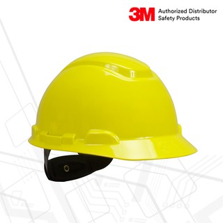 3M™ หมวกนิรภัย รุ่น H-702P แบบแถบเลื่อน (Pin-lock) สีเหลือง