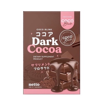 โกโก้โคโค่งลิ้งค์  COCO BLINK Dark Cocoa