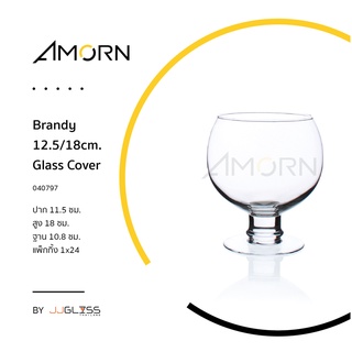 ( AMORN ) Brandy 12.5/18cm. - แก้วน้ำ แก้วแฮนด์เมท