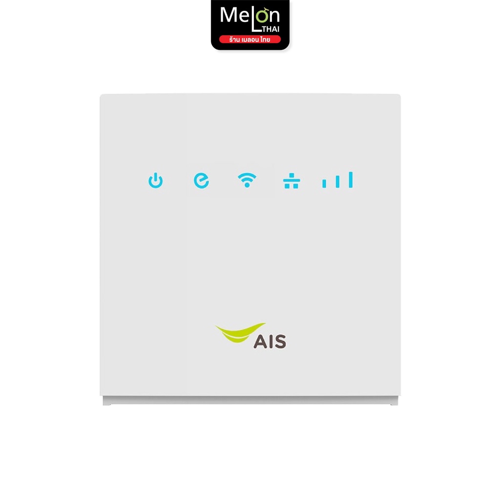 AIS Router 4G Home Wifi HongKong Boost R051 ออกใบกำกับภาษีได้ เราเตอร์ ...