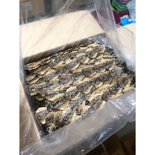 ปลาข้างเหลืองโรยงา ปลากิมสั่วโรยงา500 กรัม เกรดเอ สดใหม่ทุกวัน รสชาติหวานๆเค็มๆ กินเพลินๆ อร่อยมาก(ค่าขนส่งถูก)