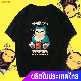 คนอ้วนธรรมดาterdiny โปเกมอนเสื้อยืดลำลอง Ts 2979 เสื้อยืดแขนสั้นลายการ์ตูน Pokemon Pikachu Pokemon Short sleeve T-shirts