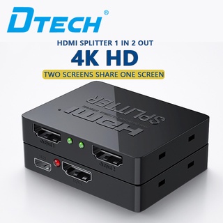 Dtech ตัวแยก HDMI One Point Two One In Two Out 4K HD แยกหน้าจอ อุปกรณ์แล็ปท็อป กล่องทีวี โปรเจคเตอร์ 1 จุด 2 หน้าจอเดียวกัน
