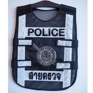 ภาพหน้าปกสินค้าเสื้อสะท้อนแสงตำรวจ เสื้อกั้กสะท้อนแสงสายตรวจ(ตาข่ายดำ) สกรีนโลโก้/และคำว่าสายตรวจ พร้อมส่ง ที่เกี่ยวข้อง