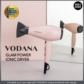 [NEW] VODANA GLAM POWER IONIC DRYER