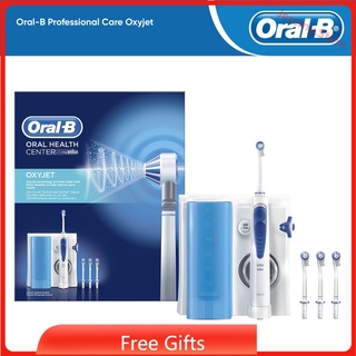 สินค้า Braun Oral-B Oxyjet MD 20 น้ําในช่องปาก