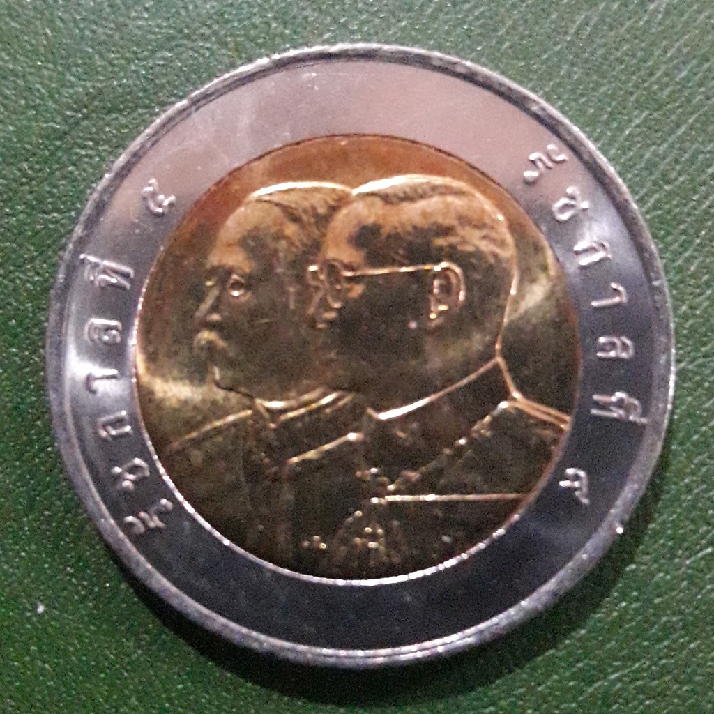 เหรียญ-10-บาท-สองสี-ที่ระลึก-100-ปี-กรมพระธรรมนูญ-ไม่ผ่านใช้-unc-พร้อมตลับ-เหรียญสะสม-เหรียญที่ระลึก-เหรียญเงิน