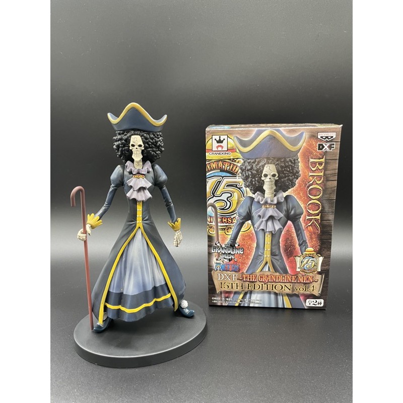 Banpresto One Piece DXF THE GRANDLINE MEN 15th EDITION Vol.4