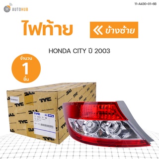 ไฟท้าย HONDA CITY ปี 2003 TYC