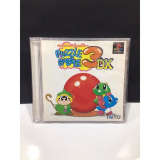 สินค้า แผ่นแท้ [PS1] Puzzle Bobble 3 DX (Japan) (SLPS-01065 | 91075) 3DX