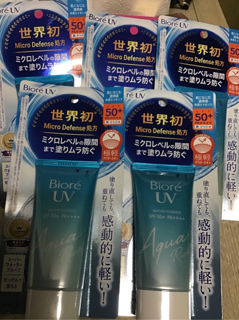 biore-uv-aqua-rich-watery-essence-หิ้วมาเอง-ราคาดีมาก