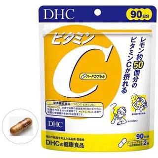 NEW!! แพคเกจ วิตามินซี ดีเอชซี DHC Vitamin C นำเข้าจากญี่ปุ่น ของแท้100%