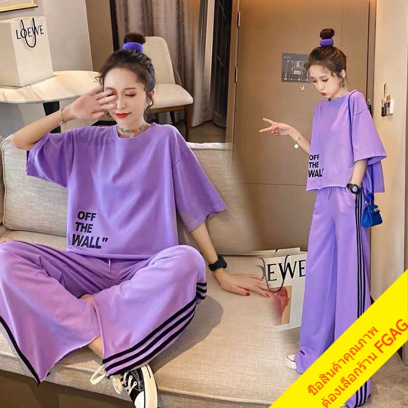 ชุดเข้าเซทเสื้อยืดแขนสั้นoversize-กางเกงขายาวทรงกระบอกเกาหลี-ชุดลำลอง-เสื้อผ้าแฟชั่น-ชุดเสื้อกางเกงผู้หญิง-สีม่วง-สีดำ