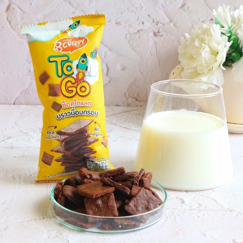 บราวนี่ทูโก-ขนาด20กรัม-brownie-to-go-ขนมบราวนี่-บราวนี่กรอบ-b-crizpy-บีคริปปี้-บราวนี่-บราวนี่ช็อกโกแลต-ช็อกโกแลต
