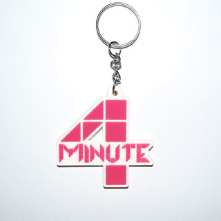 พวงกุญแจยาง 4minute kpop