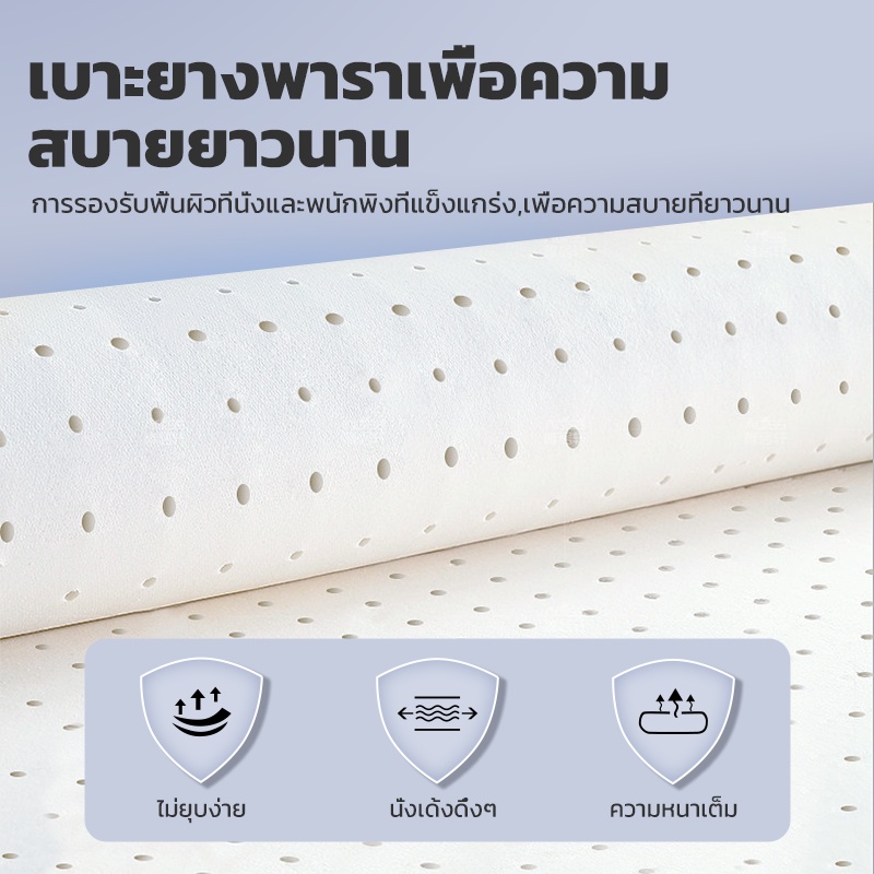 KUCA เก้าอี้เกมมิ่ง E-Sport เทคโนโลยีใหม่ผ้าระบายอากาศ ระบายความร้อนได้ดี ปรับเอียงและสูงได้ เนื้อผ้าลินิน รับน้ำหนักได้ 200 kg. [รับประกัน 5 ปี]