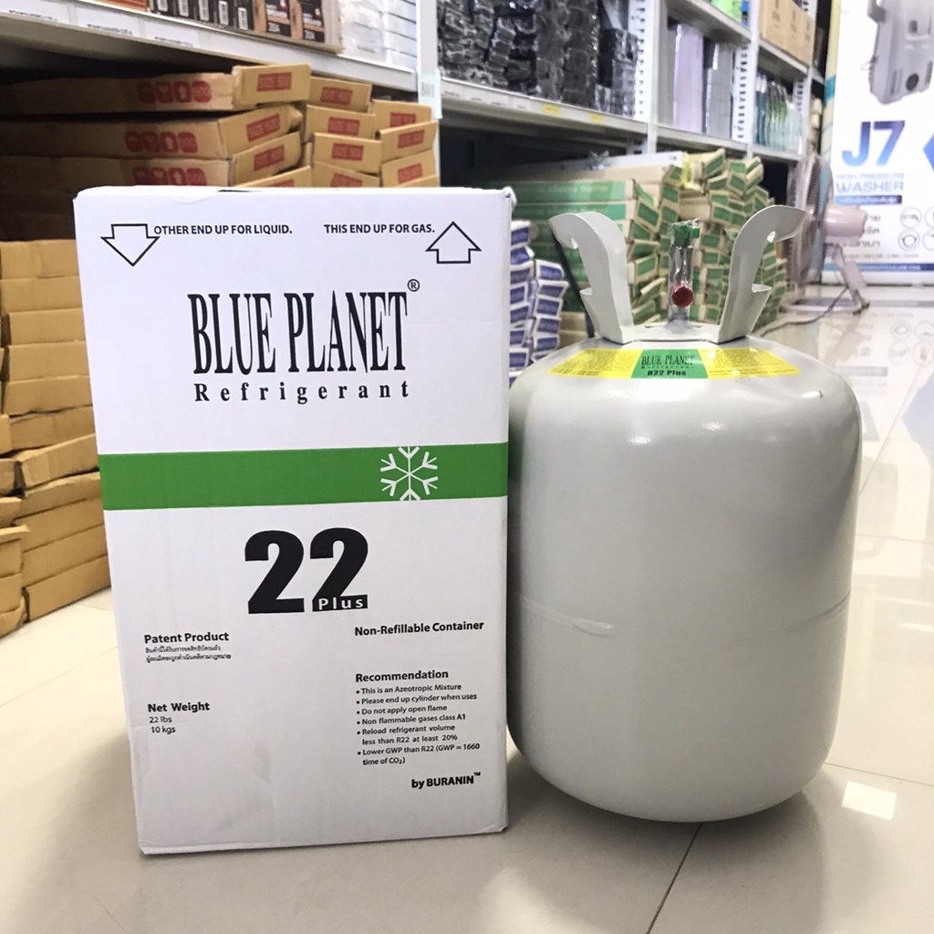 น้ำยาแอร์-blue-planet-r22-น้ำยาเติมแอร์-น้ำหนัก-10-กก-สามารถใช้ถังเติมได้-ซื้อง่าย-ใช้สะดวก-ราคาถูก