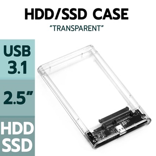สินค้า กล่องใส่ฮาร์ดดิสก์แบบใส 2.5\" USB 3.1 พร้อมกล่อง+สาย+ซอง พร้อมใช้ (Transparent External HDD/SSD 2.5\" Enclosure)