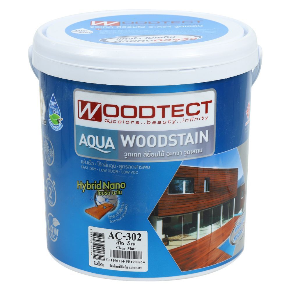 สีย้อมไม้-woodtect-aqua-302-สีใส-ด้าน-1gl-สีย้อมและรักษาเนื้อไม้-การันตีด้วยมอก-รายแรกของประเทศไทย-ผลิตจากเม็ดสี-uv-bl