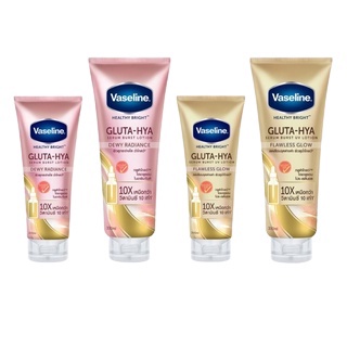 ของแท้!!Vaseline วาสลีน กลูต้า-ไฮยา Gluta-Hya 200มล.