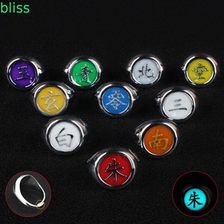 ภาพหน้าปกสินค้าBliss เครื่องประดับแหวนคอสเพลย์อะนิเมะ Akatsuki Member Ring Diy สําหรับผู้หญิงและผู้ชาย
 ที่เกี่ยวข้อง