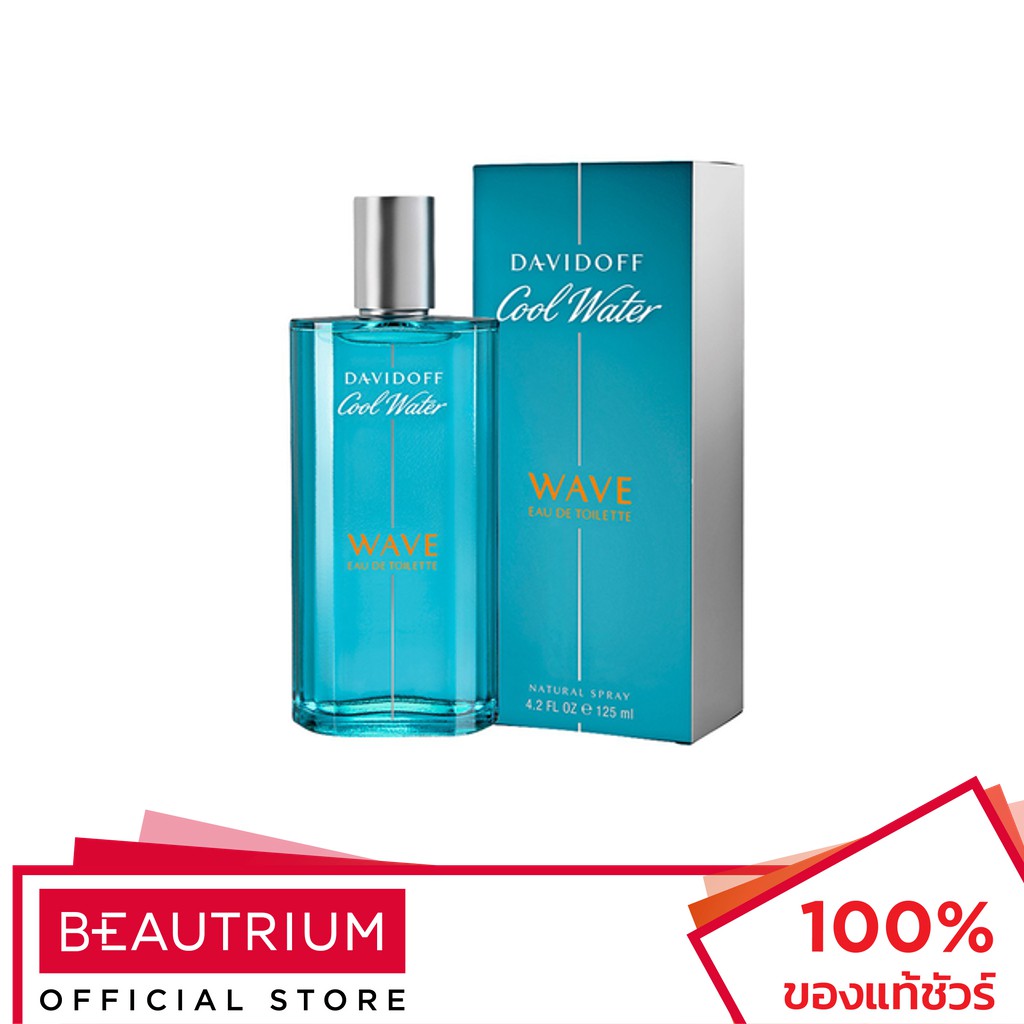 davidoff-cool-water-wave-edt-น้ำหอม-125ml