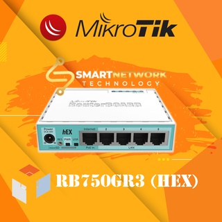 Mikrotik RB750Gr3 (hEX)    🔸สินค้ารับประกัน    🔸 ออกใบกำกับภาษีได้