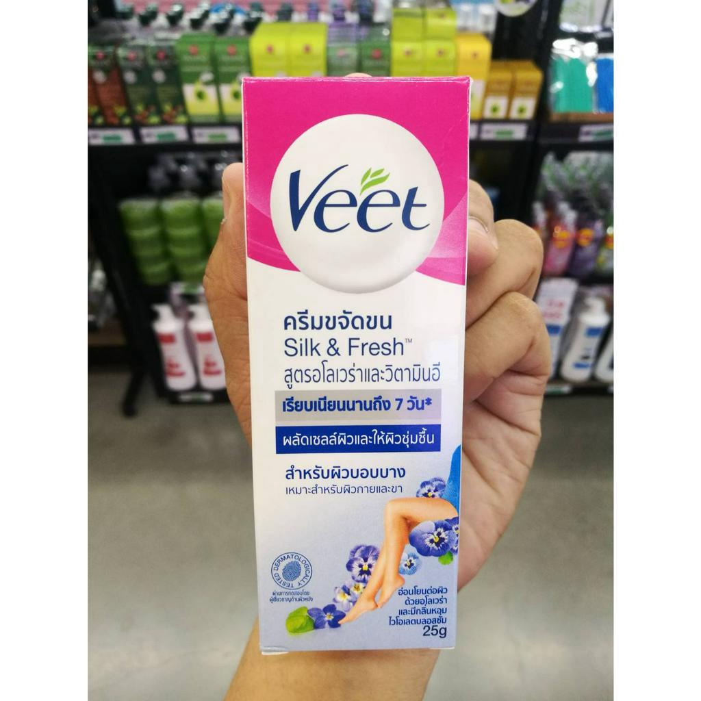 veet-silk-amp-fresh-25-g-วีท-ครีมขจัดขน-มี-2-สูตร