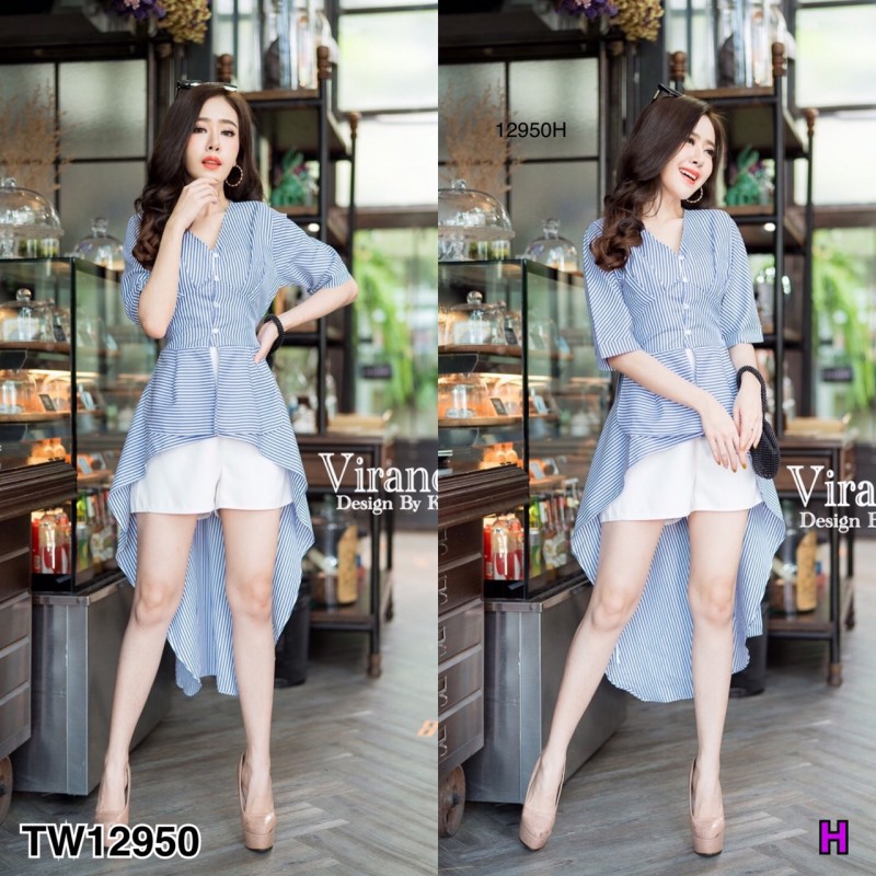 set-เสื้อคอปกลายริ้ว-หน้าสั่นหลังยาว-กางเกงขาสั้น-kp12950