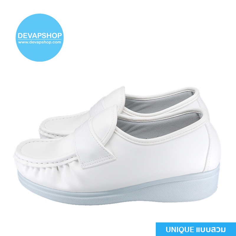 รองเท้าพยาบาลunique-สีชาว-นักเรียนนักศึกษาพยาบาล-nurseshoes