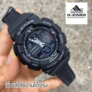 นาฬิกา DZiner Watch กันน้ำ 100%