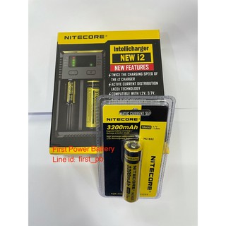 Nitecore เครื่องชาร์จพร้อมถ่าน(NL1832+New i2)ของแท้เช็คโค๊ดได้