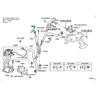 AIR PUMPINLET (17621-0C020) HILUX VIGO,FORTUNER แท้ห้าง Chiraauto