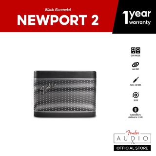 ภาพหน้าปกสินค้า[โค้ดลดเพิ่ม 50%] FENDER ลำโพง Newport 2 Bluetooth Speaker - Black Gunmetal ซึ่งคุณอาจชอบสินค้านี้