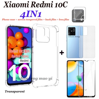 4in1 เคสโทรศัพท์มือถือแบบใส กันกระแทกสี่มุม ฟิล์มด้านหลัง ฟิล์มกระจกนิรภัย ฟิล์มเลนส์ สําหรับ Xiaomi Redmi 10C 10A Redmi 10 4G