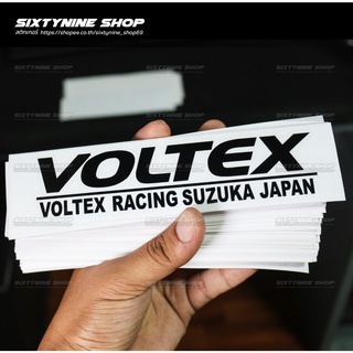 ภาพหน้าปกสินค้าสติกเกอร์​VOLTEX สติกเกอร์VoltexRacing VOLTEX VOLTEX RACING ที่เกี่ยวข้อง