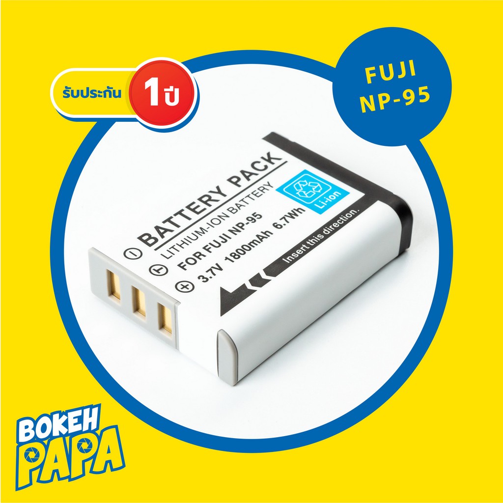 แบตเตอรี่กล้อง-fuji-np95-np-95-battery-x30-x70-x100-x100s-x100t-x-s1-f30-f31fd-real-3d-w1-batt-แบต